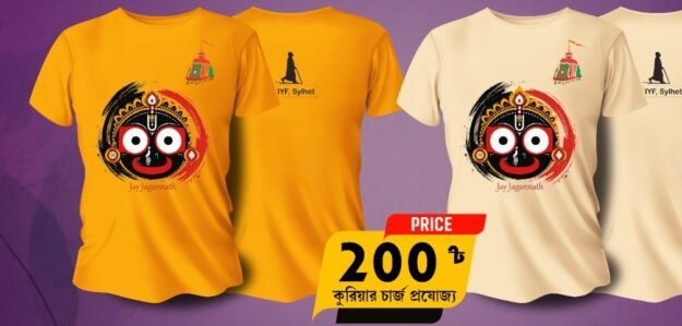 kartik store